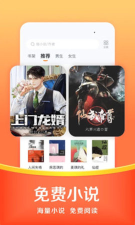 悟空浏览器-网亿资源平台