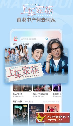 埋堆堆-网亿资源平台