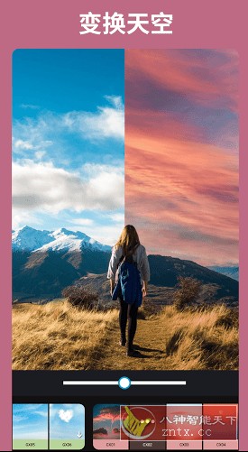 MagiCut 大神P图国际版v4.7.3.4高级版-网亿资源平台