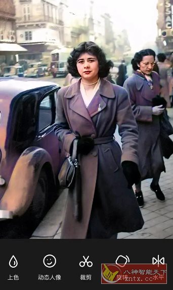 PixeLeap 照片修复画质增强 v1.1.3.0高级版-网亿资源平台