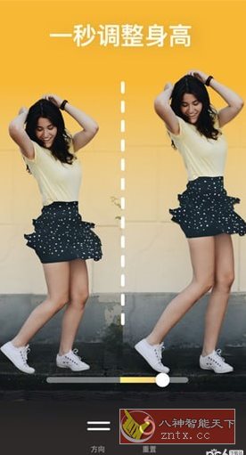 Peachy 美颜修图1.091.28 高级版-网亿资源平台