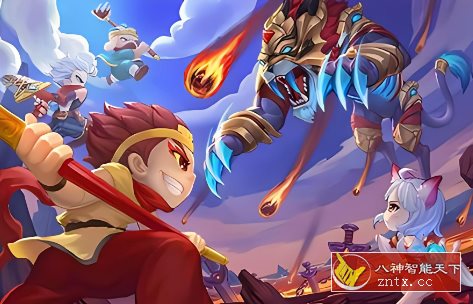 最爽横版街机格斗游戏：造梦西游4 v3.0.1.3纯净版-网亿资源平台