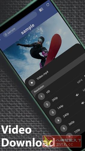 Soul Browser 灵魂浏览器v1.4.49纯净版-网亿资源平台