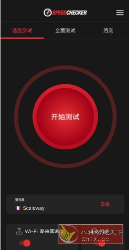 速度检查器 SpeedChecker Speed Test v2.6.92高级版-网亿资源平台