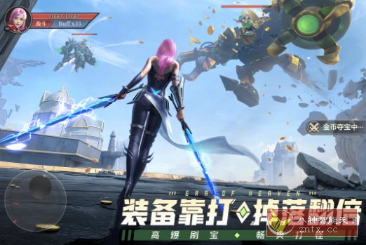 3D神域纪元v1.1.9完全版★暗黑3D魔幻大型角色扮演游戏-网亿资源平台