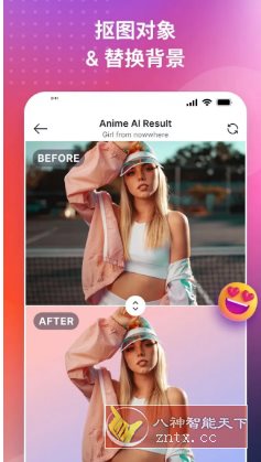 SnapEdit AI智能图像编辑v7.2.9高级版-网亿资源平台