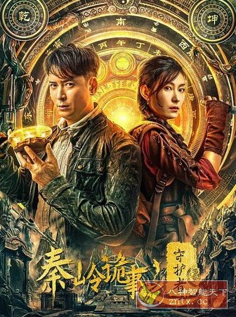 资源大师1.6.7高级版-网亿资源平台