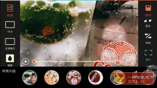 FilmoraGo Pro 喵影工厂国际版14.4.25高级版-网亿资源平台