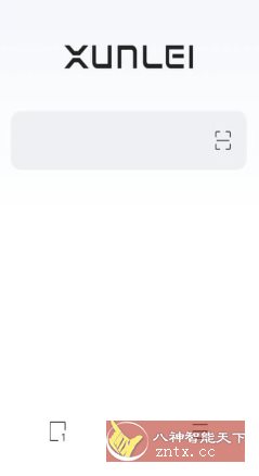 迅雷浏览器 v1.30.0.5796-网亿资源平台
