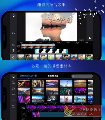 PowerDirector 威力导演 v14.9.0高级版-网亿资源平台