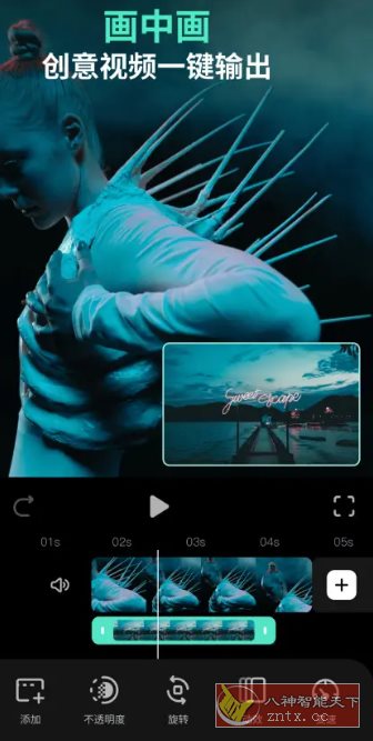 Filmora 万兴喵影v14.4.30 高级版-网亿资源平台