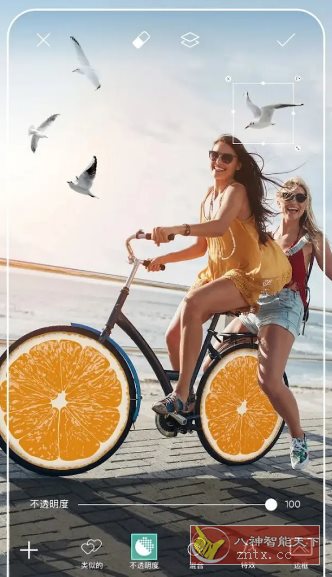 Picsart 美易v26.9.1高级版-网亿资源平台