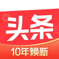 今日头条荣耀 GT 定制版9.3.3-网亿资源平台