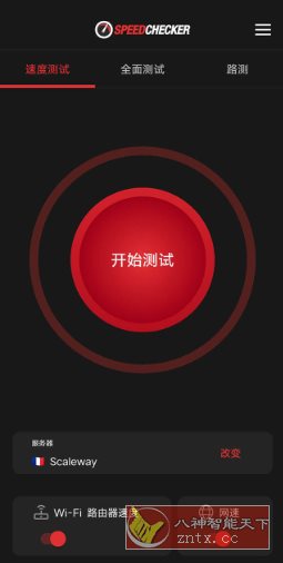 速度检查器 SpeedChecker Speed Test v2.7.3高级版-网亿资源平台
