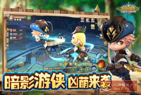 3D光明勇士1.0.171.162745完整版★unity引擎打造次时代CG首款3D萌系超自由冒险手游-网亿资源平台