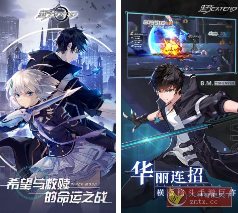 【超炫横版街机风格ARPG动作游戏】黑月v16.0.32变态版-网亿资源平台