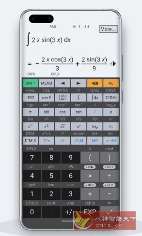 HiPER-网亿资源平台