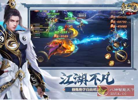 12年经典再续玄幻武侠江湖：口袋征服1.1.1.3免激活版-网亿资源平台