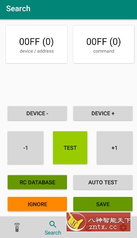 IrCode Finder NEC protocol 红外遥控代码查找v14.12.0高级版-网亿资源平台
