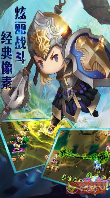 梦幻宝贝v1.2.420004纯净版 --安徒生童话题材魔幻回合MMORPG游戏-网亿资源平台