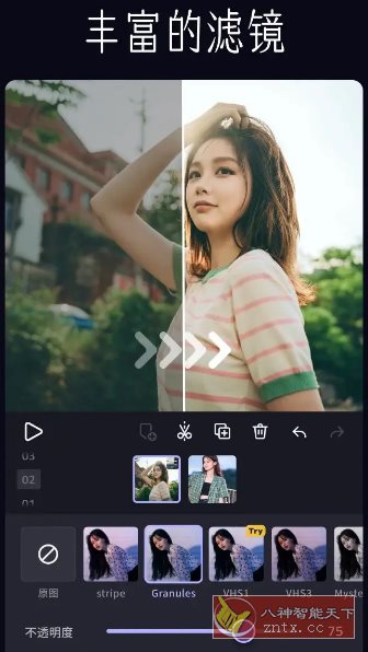 VivaCut视频编辑 v4.2.4高级版-网亿资源平台