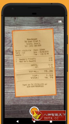 精灵扫描+ Genius Scan+ v7.29.1高级版-网亿资源平台