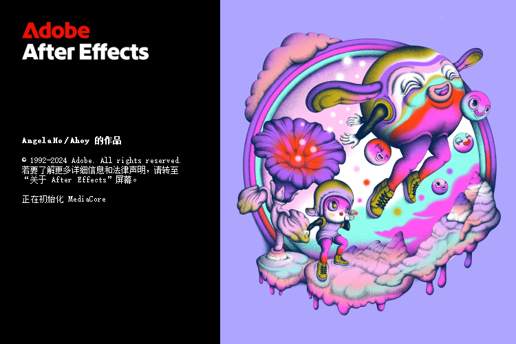 Adobe After Effects 2025 v25.3.0-趣奇资源网-第6张图片 Adobe After Effects 2025 v25.3.0-趣奇资源网-第6张图片