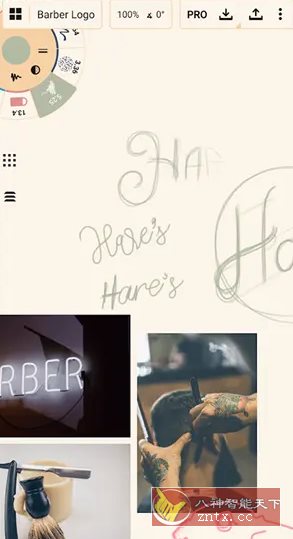 概念画板v2025.06.2 高级版-网亿资源平台