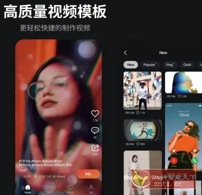 KineMaster巧影 v7.6.25.34818.GP高级版-网亿资源平台