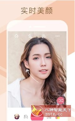 Sweet Selfie爱自拍 v5.6.1729高级版-网亿资源平台