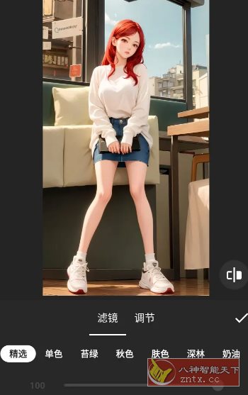 InShot视频编辑 v2.134.1492 高级版-网亿资源平台