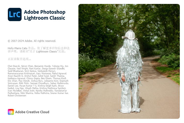 Adobe Lightroom Classic v14.4.0.8-网亿资源平台