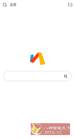 Via浏览器6.6.0.beta解限版-网亿资源平台