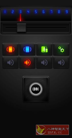 Police Lights Simulation 警灯模拟v1.7.5纯净版-网亿资源平台