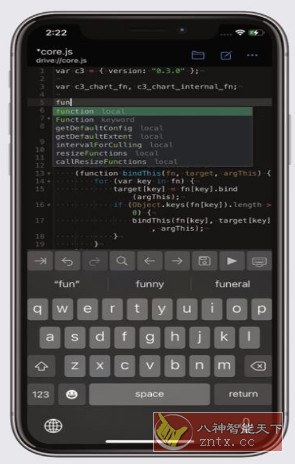 Code Editor 代码编辑器v0.11.0高级版-网亿资源平台