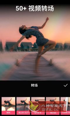 VideoGuru视频编辑器 v1.582.181专业版-网亿资源平台