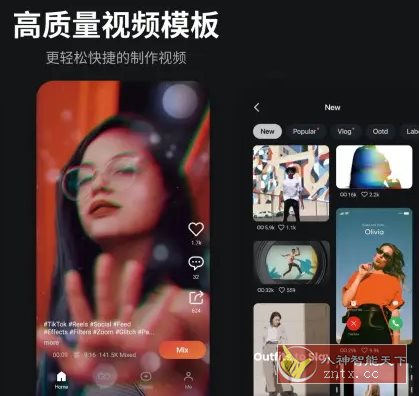KineMaster巧影 v7.7.1.35134.GP高级版-网亿资源平台