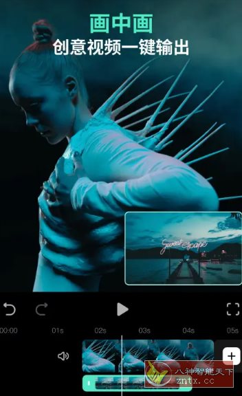 Filmora万兴喵影 v14.8.03 高级版-网亿资源平台