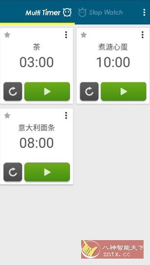 MediBang Paint 绘图工具 v28.10.2 高级版-网亿资源平台