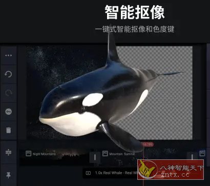 KineMaster巧影 v7.7.2.35182.GP高级版-网亿资源平台