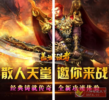 PowerDirector威力导演 v15.5.0高级版-网亿资源平台