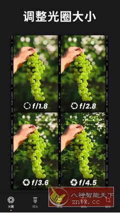 ReLens大光圈虚化单反相机4.0.2谷歌高级版-网亿资源平台