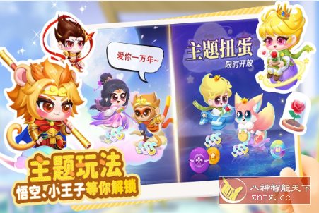 萌鱼泡泡v3.1.12.2中文版 --画风治愈的海底模拟题材收集游戏-网亿资源平台