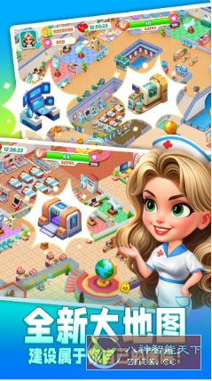 时光疗愈院1.0.2.409.405.0619中文版★医院主题经营游戏-网亿资源平台