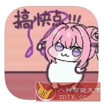 检测文字数量v1.0-网亿资源平台