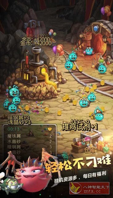 不思议迷宫0.8.250722.05-0.0.4全DLC版★任天堂《风来的西林》外传系列作品-网亿资源平台