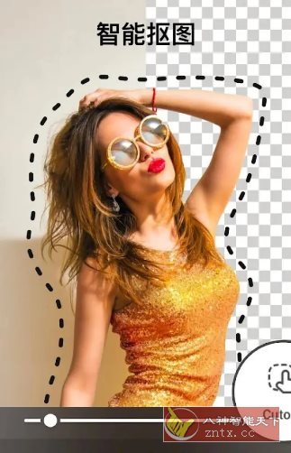 DoFoto全能照片编辑器 v1.254.74 高级版-网亿资源平台