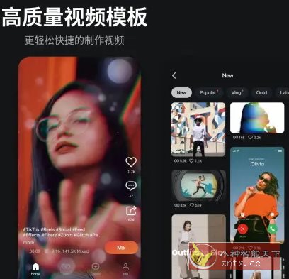 KineMaster巧影 v7.7.6.35288.GP高级版-网亿资源平台