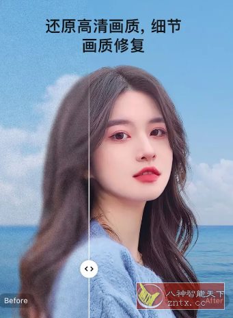 EPIK 轻图国际版 v6.1.26高级版-网亿资源平台