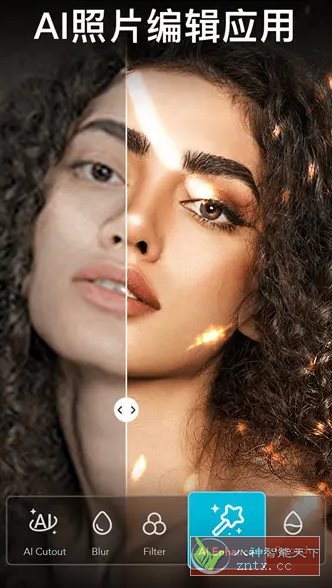 AIFoto智能照片编辑器v1.14.1专业版-网亿资源平台
